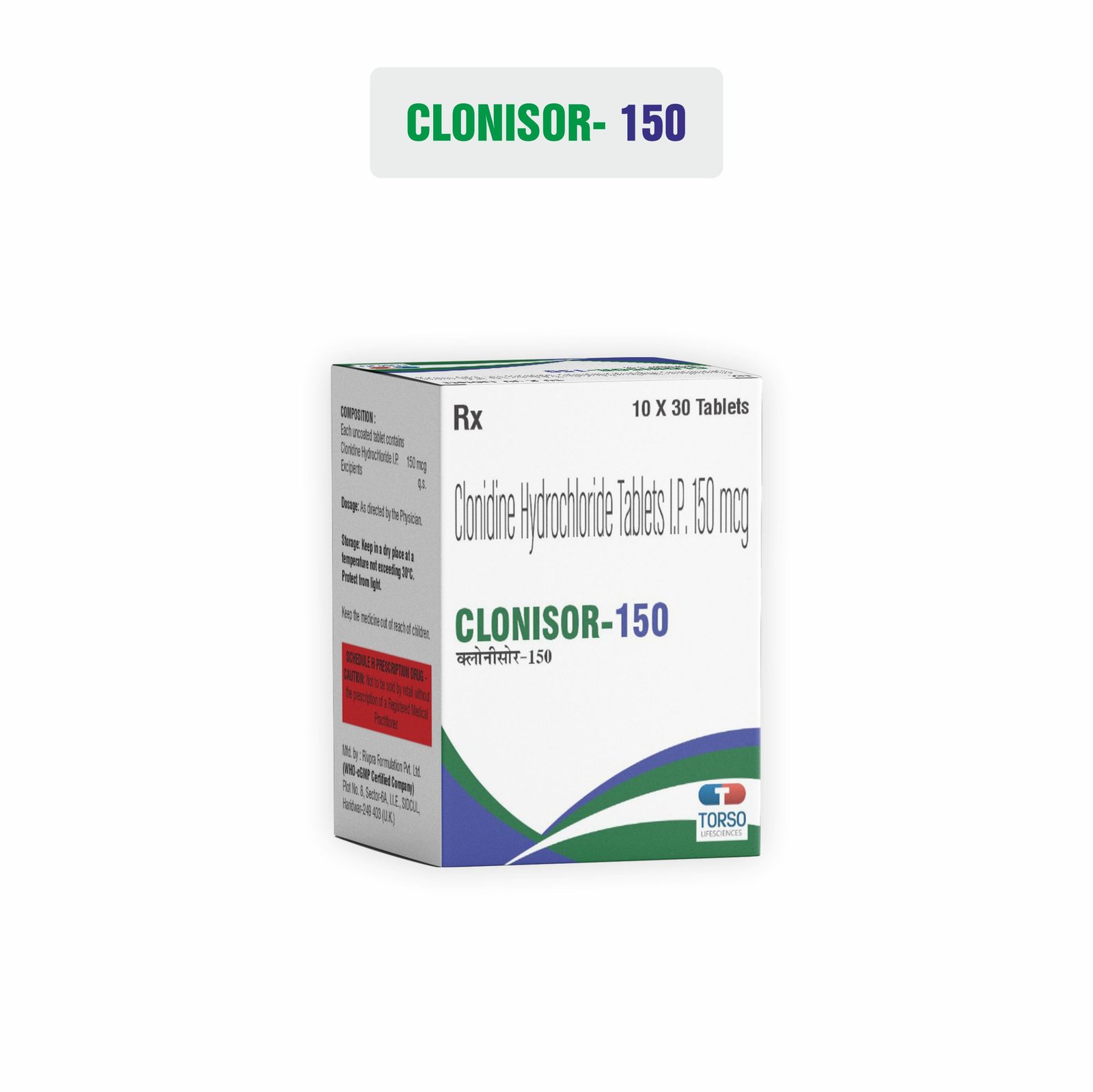 clonisor